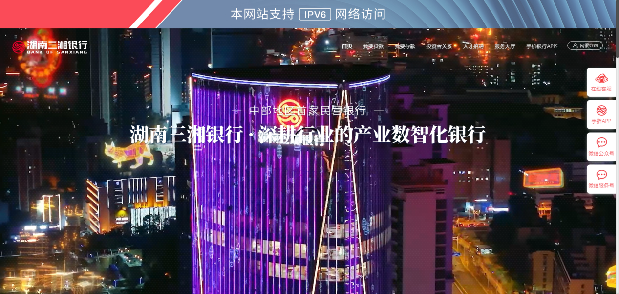 文档截图