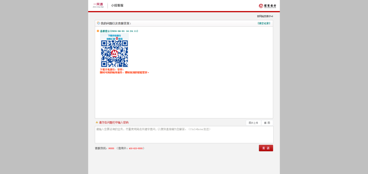 文档截图
